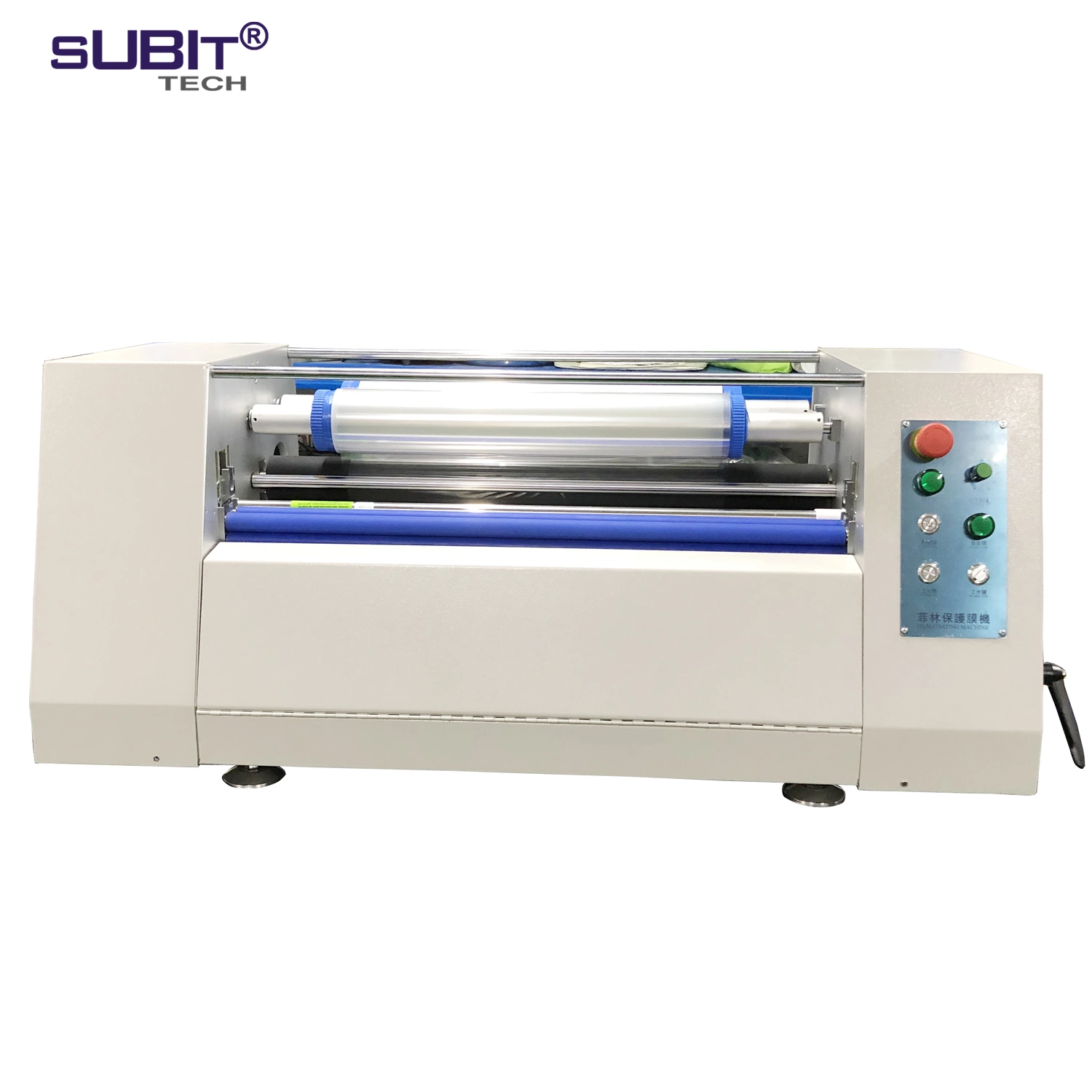 Film Laminating Machine Equipped with Cleaning Section