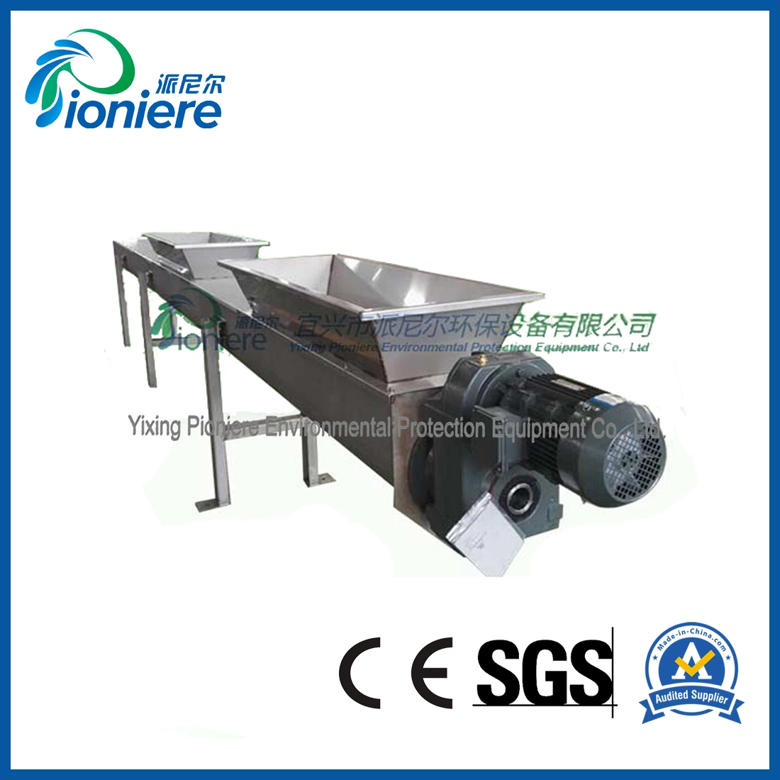 Sludge Transfer Equipment Stainless Steel Shaftless Screw Conveyor