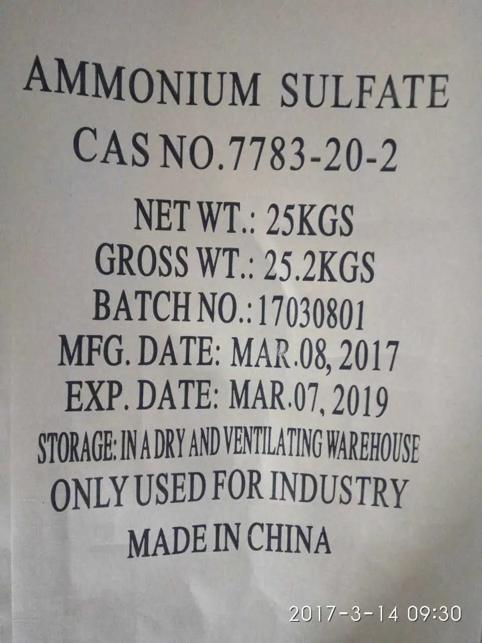 High Purity Food Grade Ammonium Sulfate