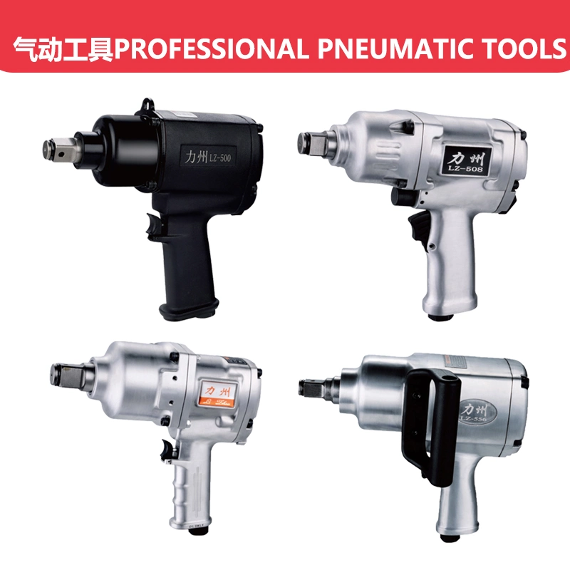 LZ-536 hardware tool pneumatic air hammer power tool grinder screwdriver shovel ratchet Repair Tools Air Impact Wrench air tool