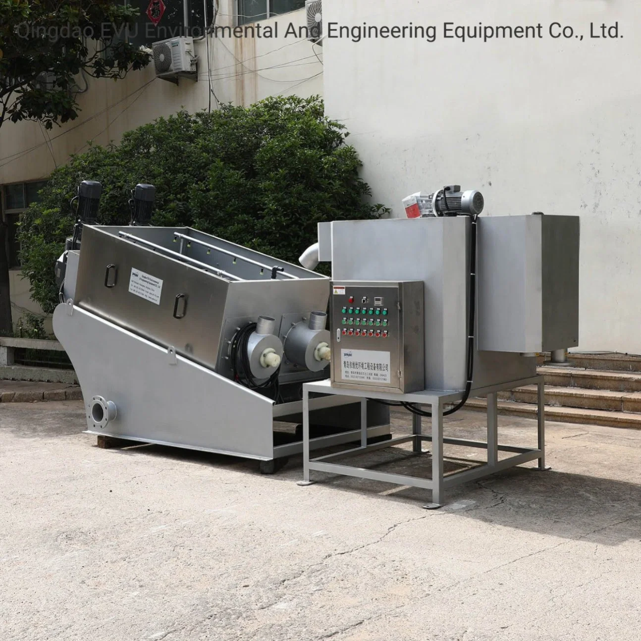 CE/ISO/SGS/BV Screw Press Sludge Dewatering Machine Wastewater Purification Systems Sewage Treatment