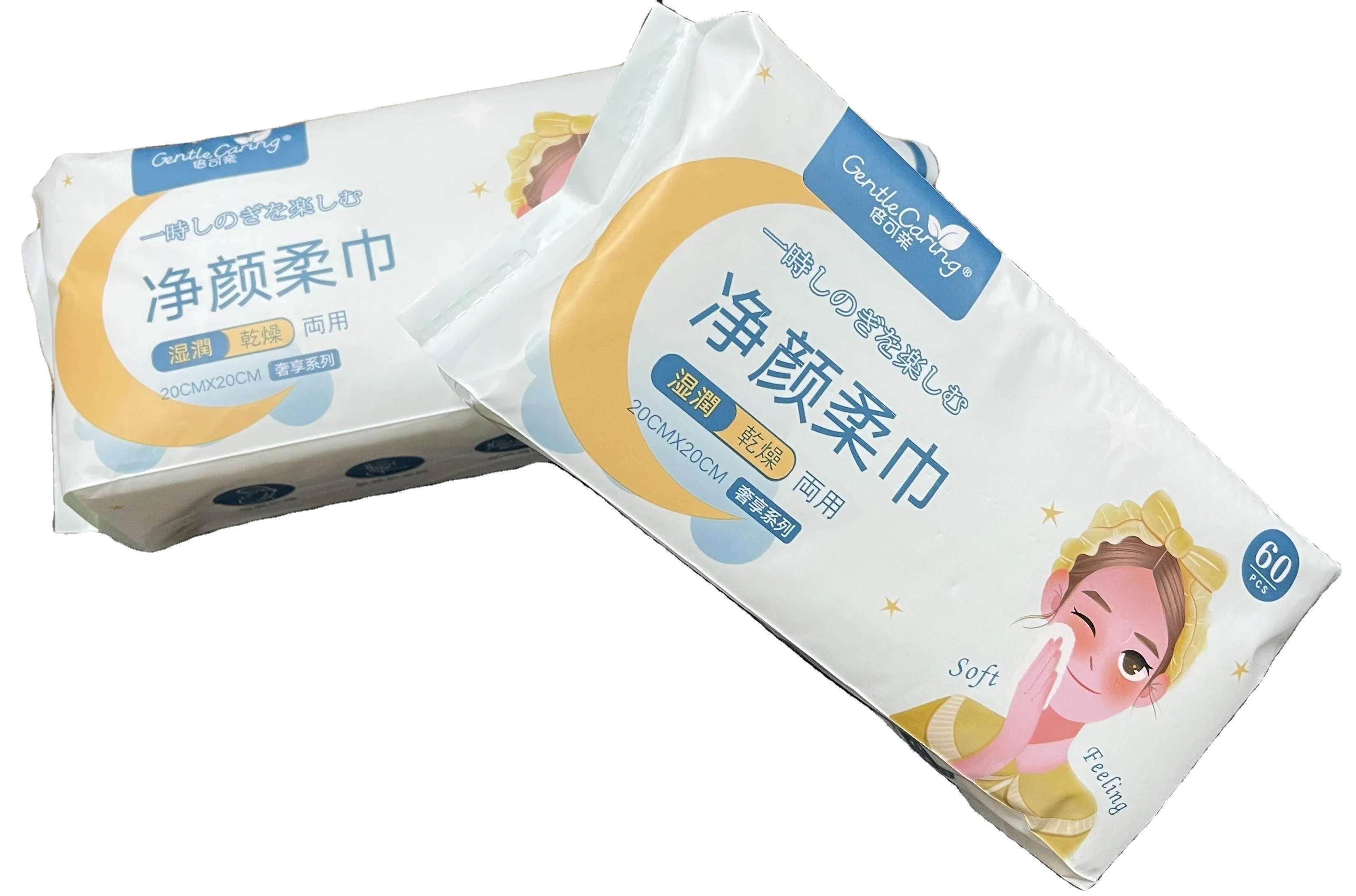Face Wash Household Children Towel Baby Soft Absorbent Facial Towel