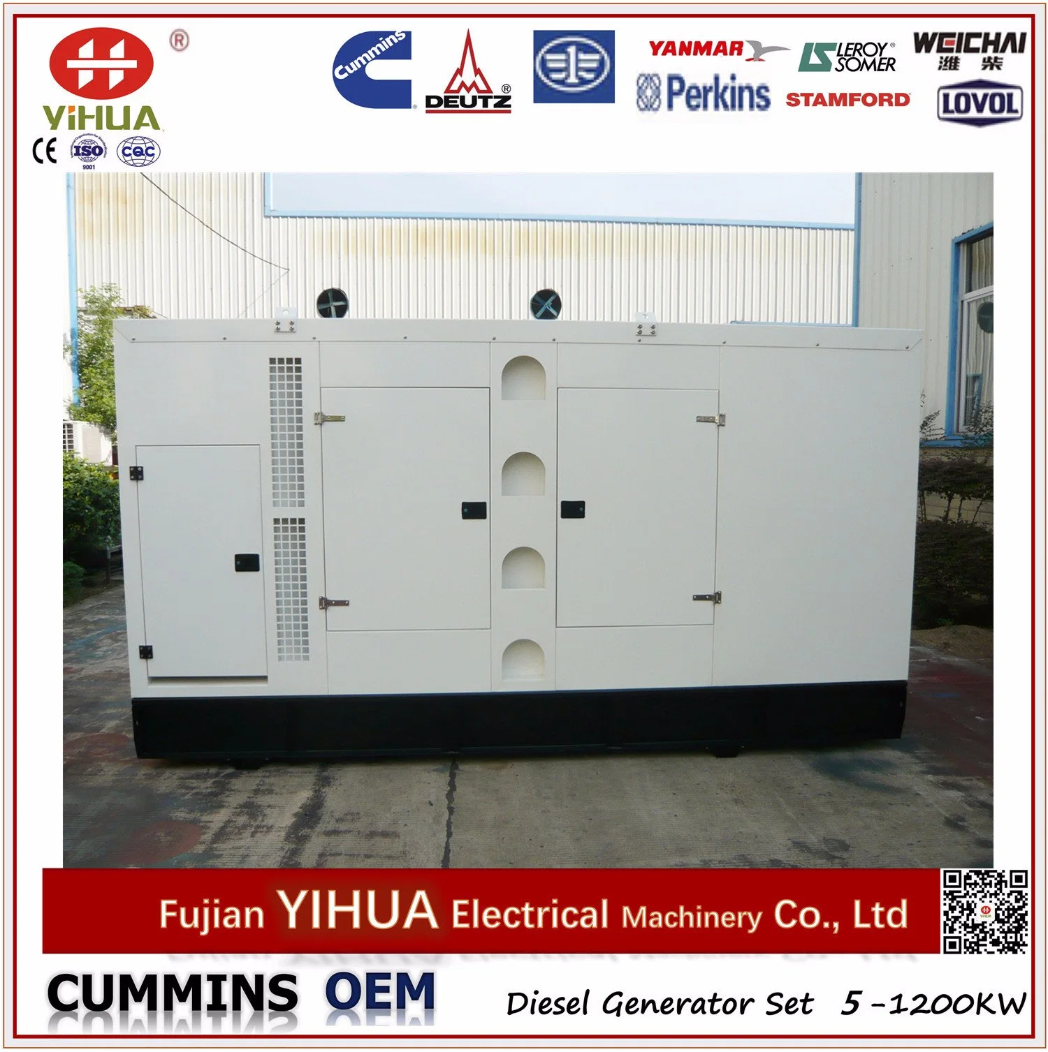 250kVA/200kw Electric Silent Diesel Generator with Yuchai Engine