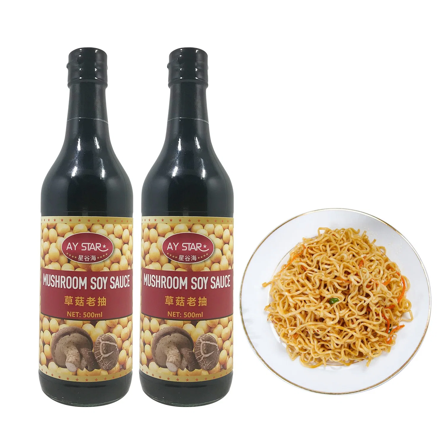 200L Factory Outlet Chinese Brands Dark Soy Sauce Mushroom Soy Sauce