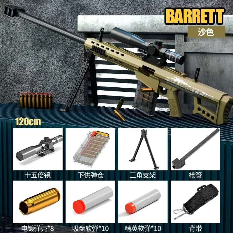 Barrett Sponge Egg 120cm Large Sniper Toy Gun