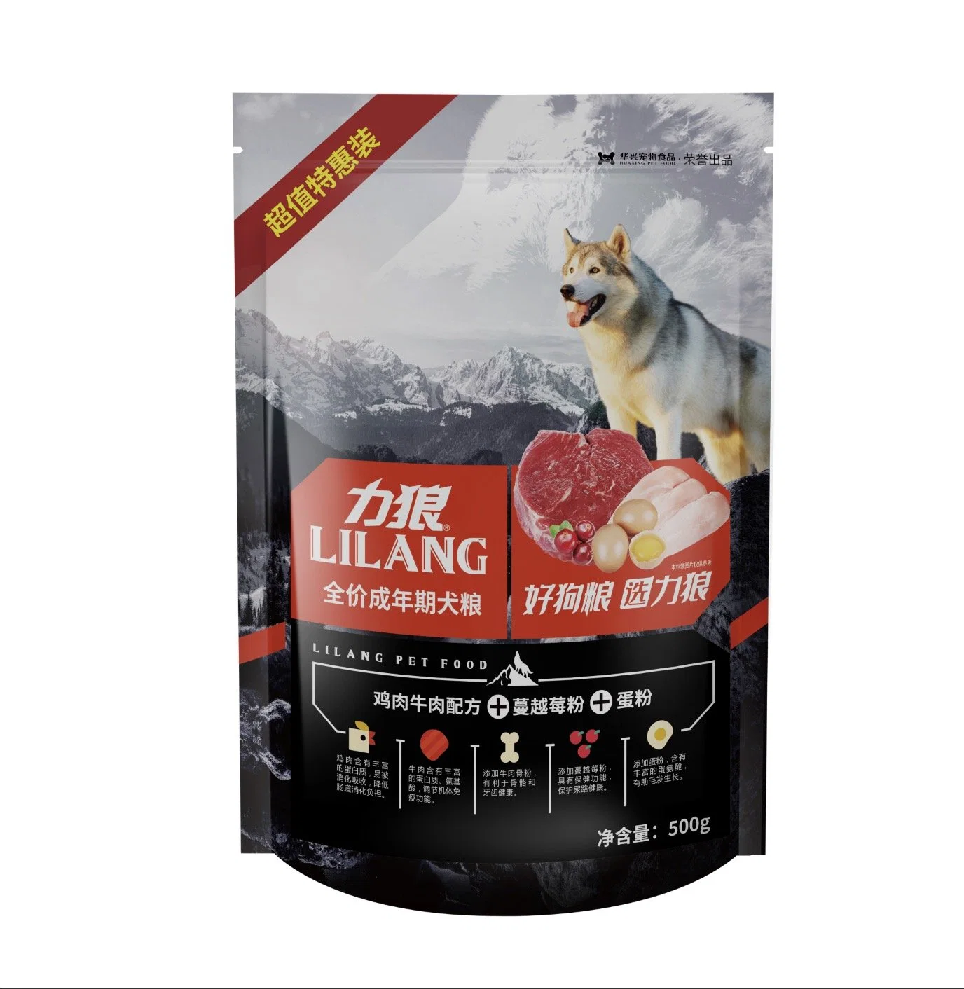 Cat Dog Freeze Dried Fruit Duck Chicken Rabbit Meat Food351