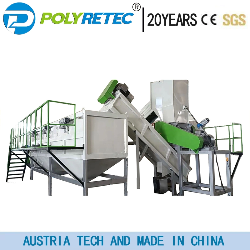 HDPE Plastic Recycling Machine Manufacturer with HDPE Shredder Price PE PP Film Recycling Plant