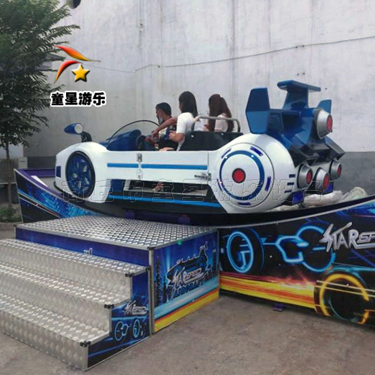 China Amusement Park Rides Flying Car Juegos infantiles Super Speed Flying Car Amusement Electric Flying Car for Sale