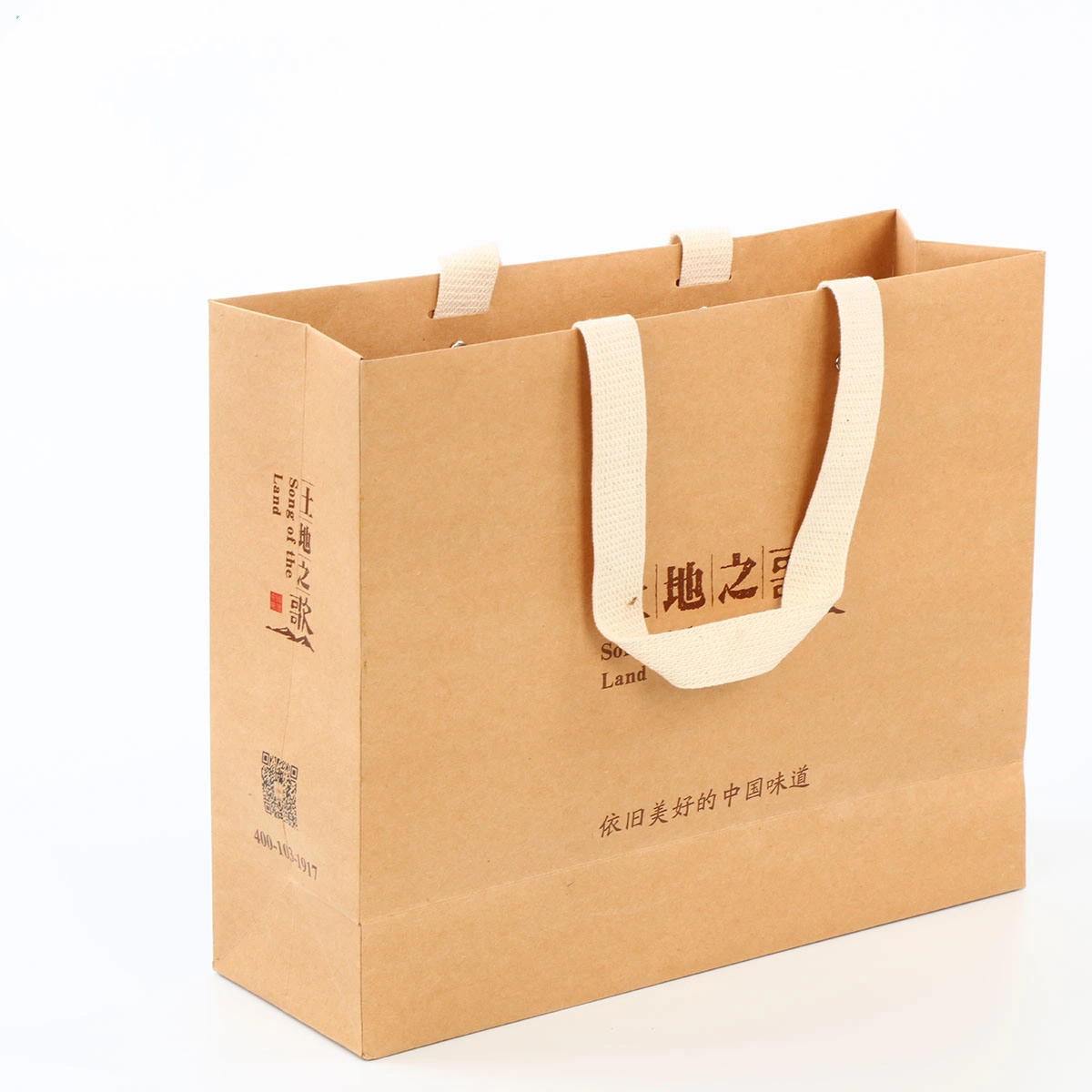 Wholesale/Supplier Custom Brown White Gift Craft Kraft Shopping Paper Bags with Handle