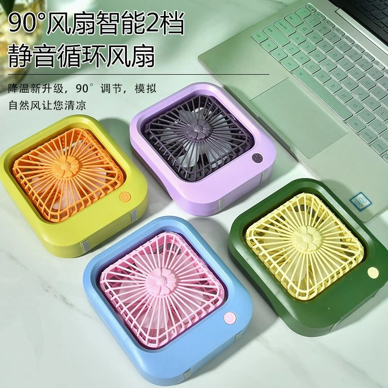 Summer Cool Kids Electric USB Handheld Square Floret Charging Mini Desktop Fan