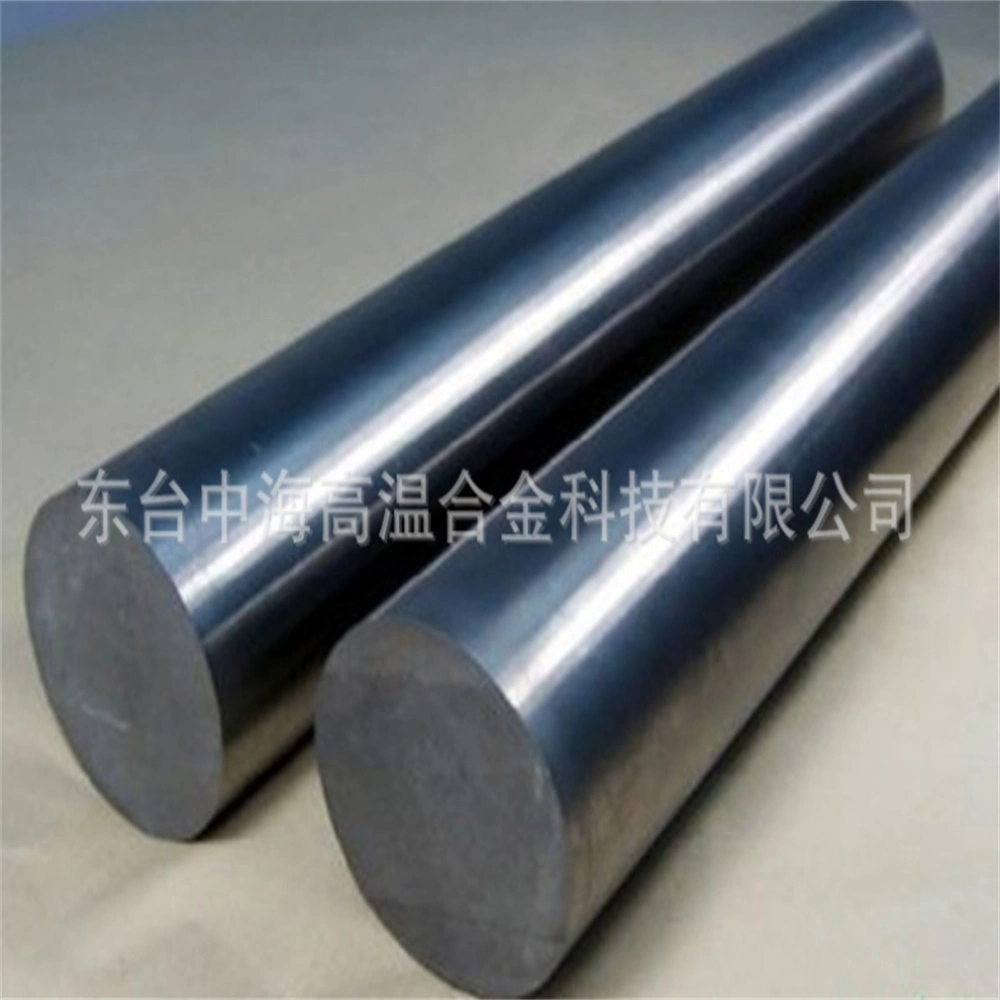 Incoloy Bar Alloy 825 with Round Shape