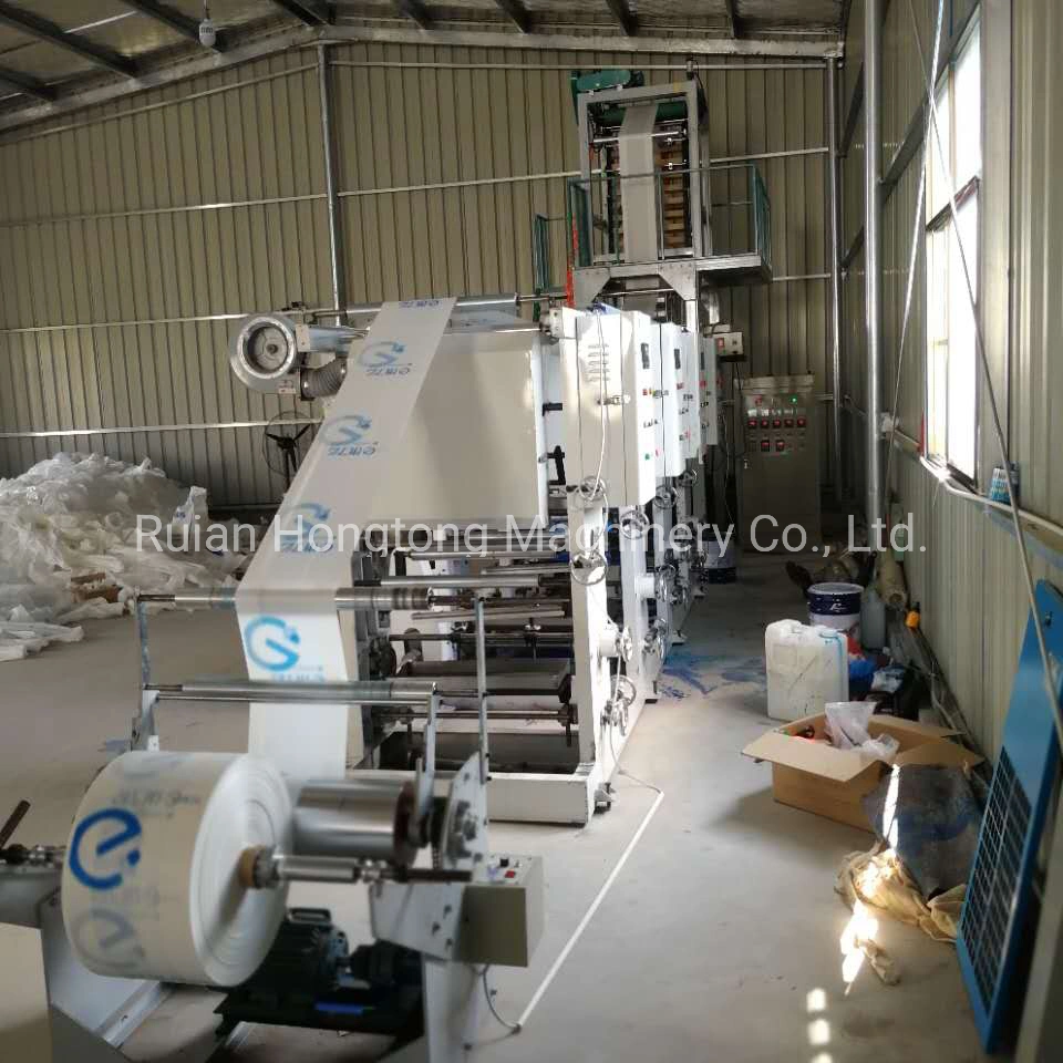 High Speed Single 1 Screw HDPE LDPE LLDPE PE Plastic Bioplastic Biodegradable Blown Film Blowing Machine Extruder with 1 2 Color Gravure Printing Machine Press