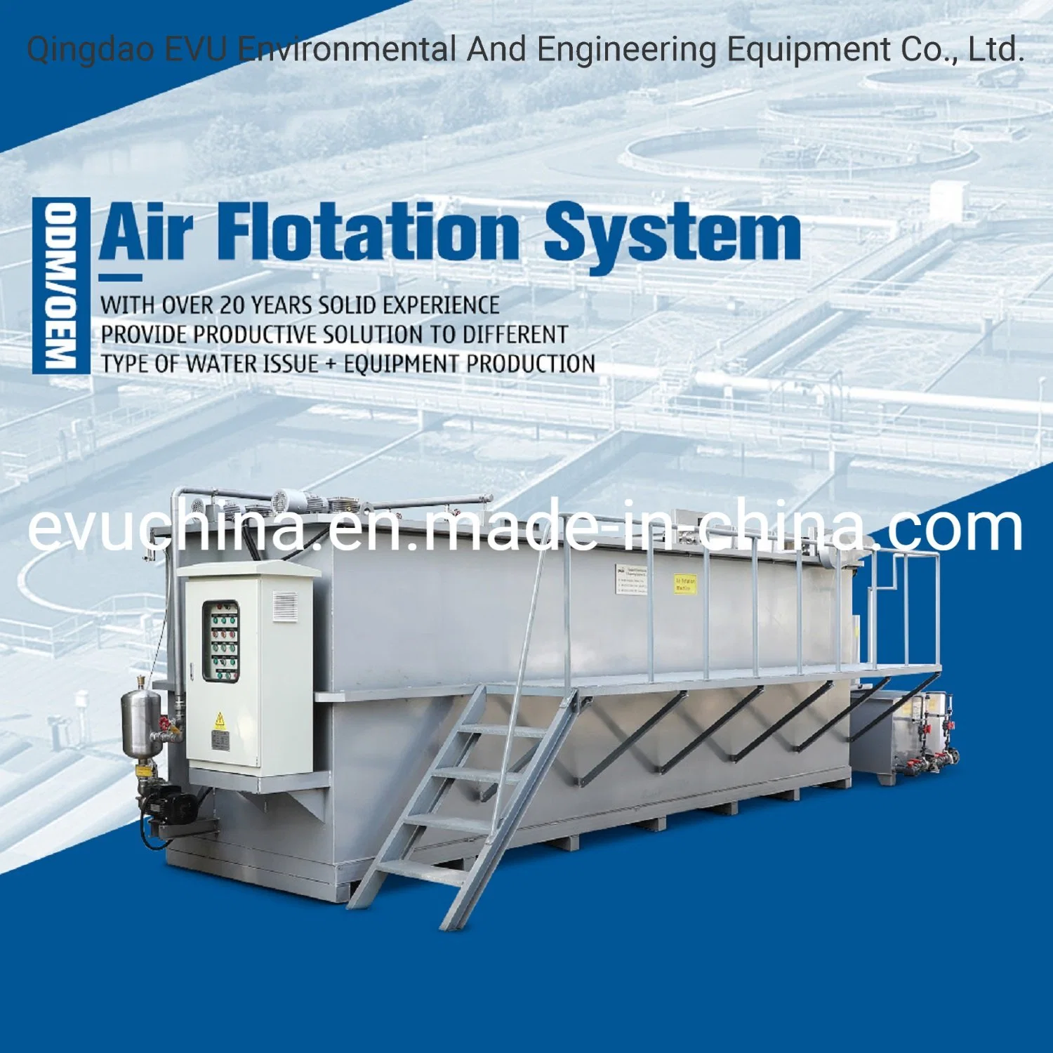 Daf Dissolved Air Flotation Unit/Plant/System/Equipment/Machine for Agricultural/Farm/Slaughter/Food Meat Processing/Plastic/Dyeing Sewage Waste Water Treatment