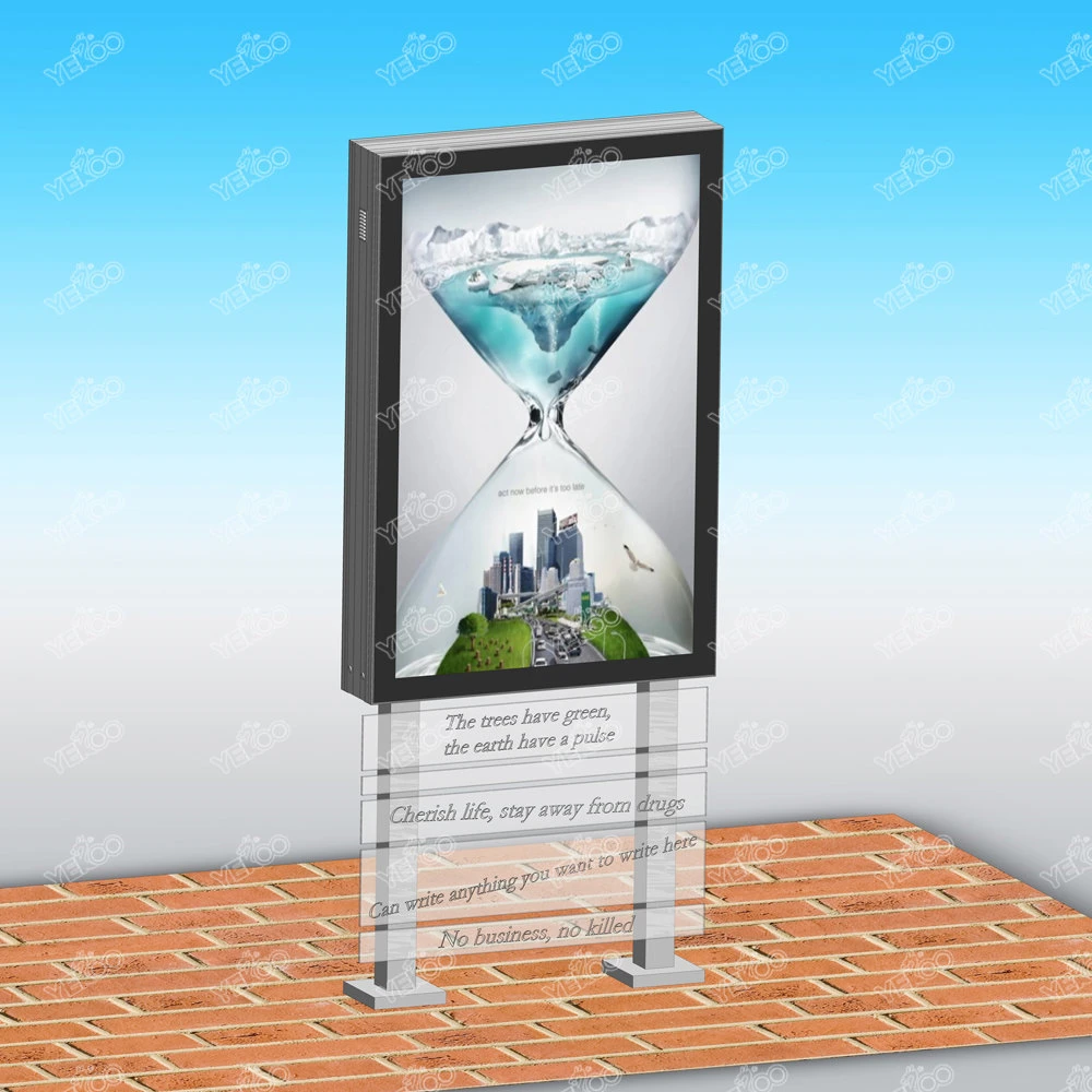 Outdoor Aluminum Profile Rotating Light Box Sign Advertising Mupis Display