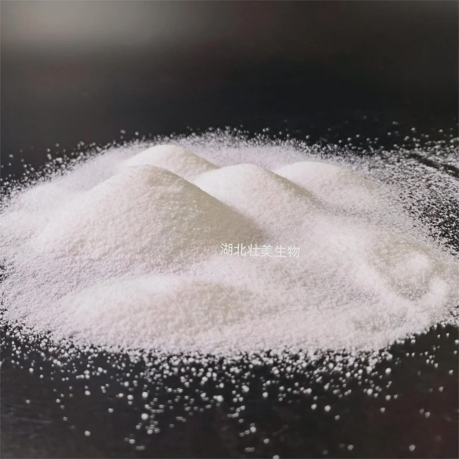 Zhuangmei Biotech Produce Coated or Encapsulated Malic Acid at Good Price