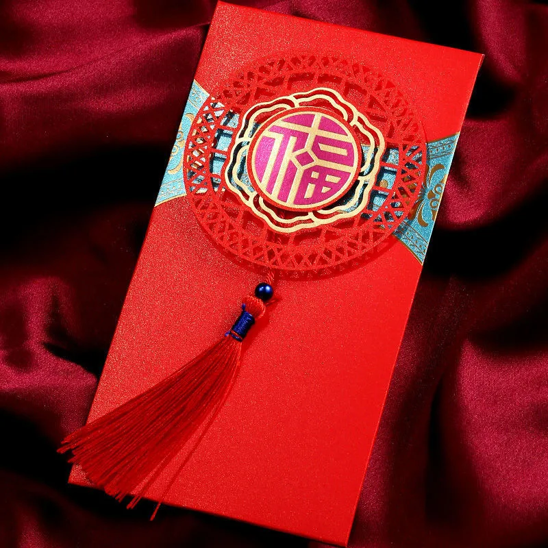 Año Nuevo Chino Tradicional Paquete con borlas rojas