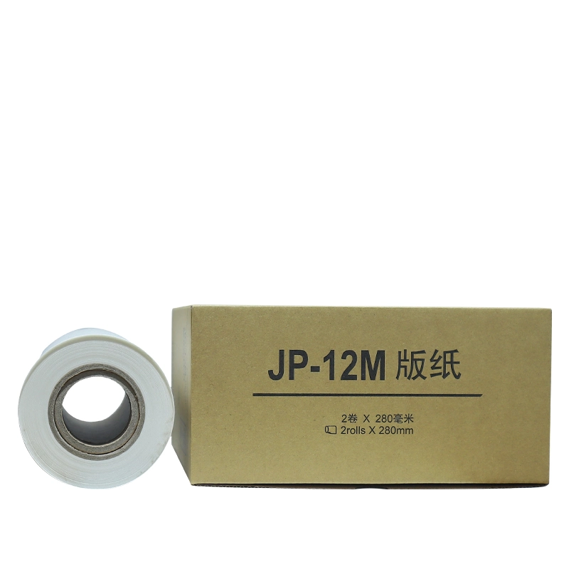 Kompatible Ricoh JP-12m Priport Master Rolle für Jp1250/1255 Dx3243 N200