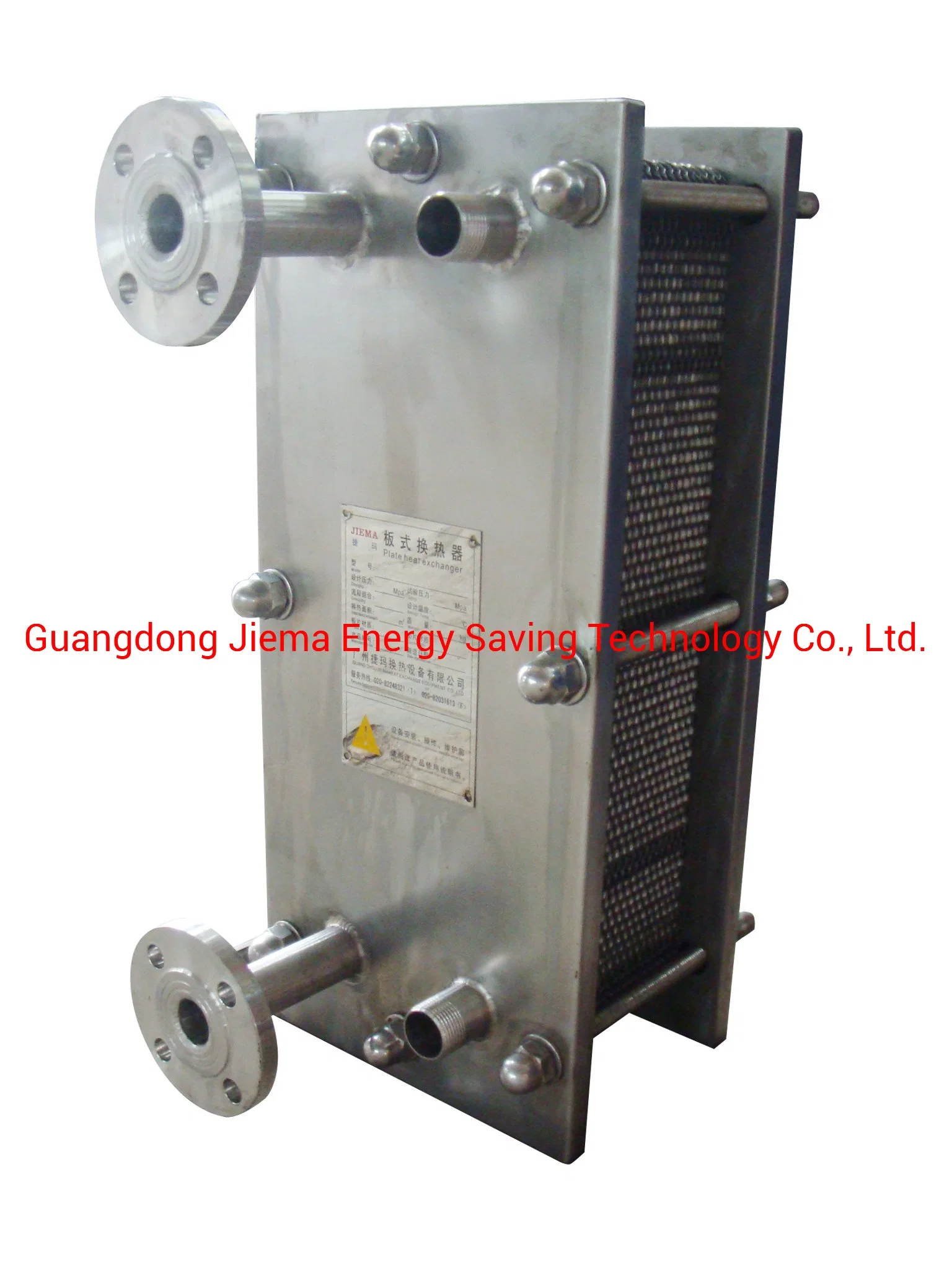 Plate Heat Exchanger for Textile Industrial Cooling or Heating