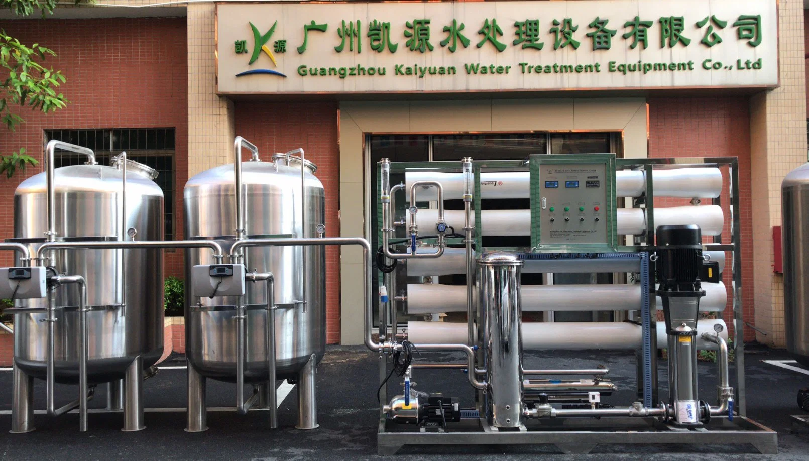 Large Scale Auto Self-Cleaning Pure Water Filters System RO Purification Machine for Food&Beverage Industry