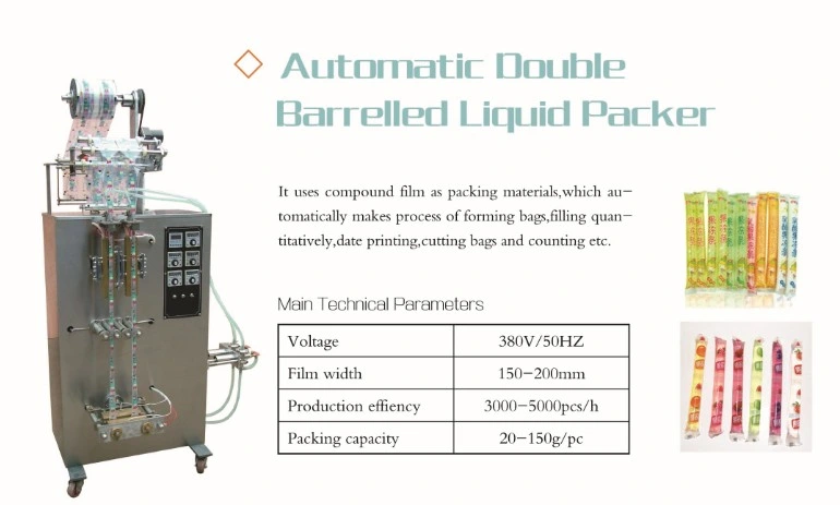 Automatic Composite Film Sachet Pouch Bag Water Liquid Beverage Filling Bagging Packing Machine Liquid Packing Machinery