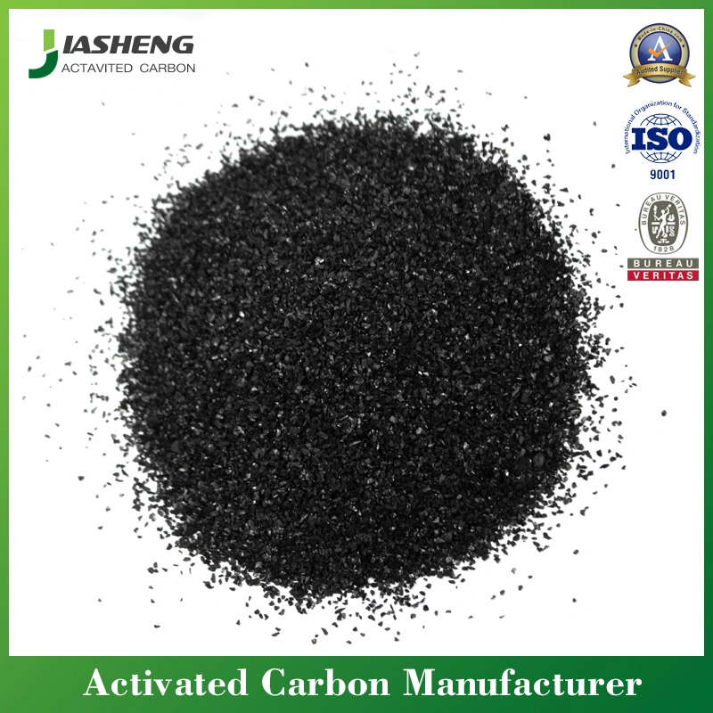 800-1000 Iodine Value Water Treatment Purifying Coconut Shell Activated Carbon