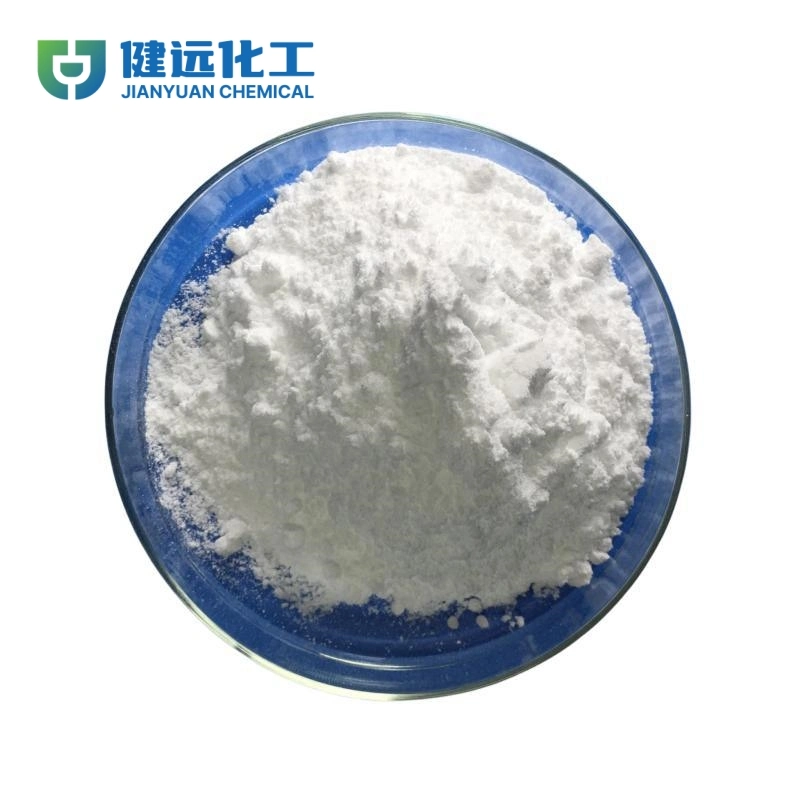 Pharamceutical Material 13182-89-3 Micronized Powder Metronidazole Benzoate