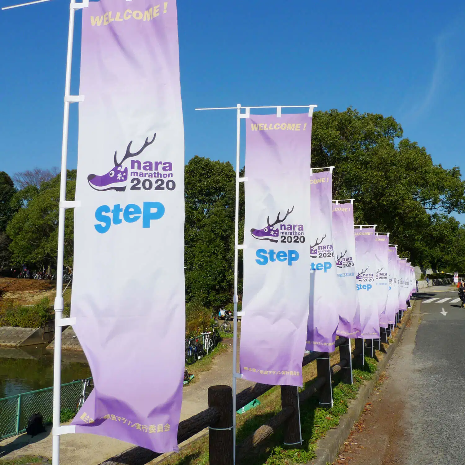 8FT Advertising Exhibition Event Promotional Feather Flutter Swooper Flying Beach Flag Banner Stand Teardrop Flag