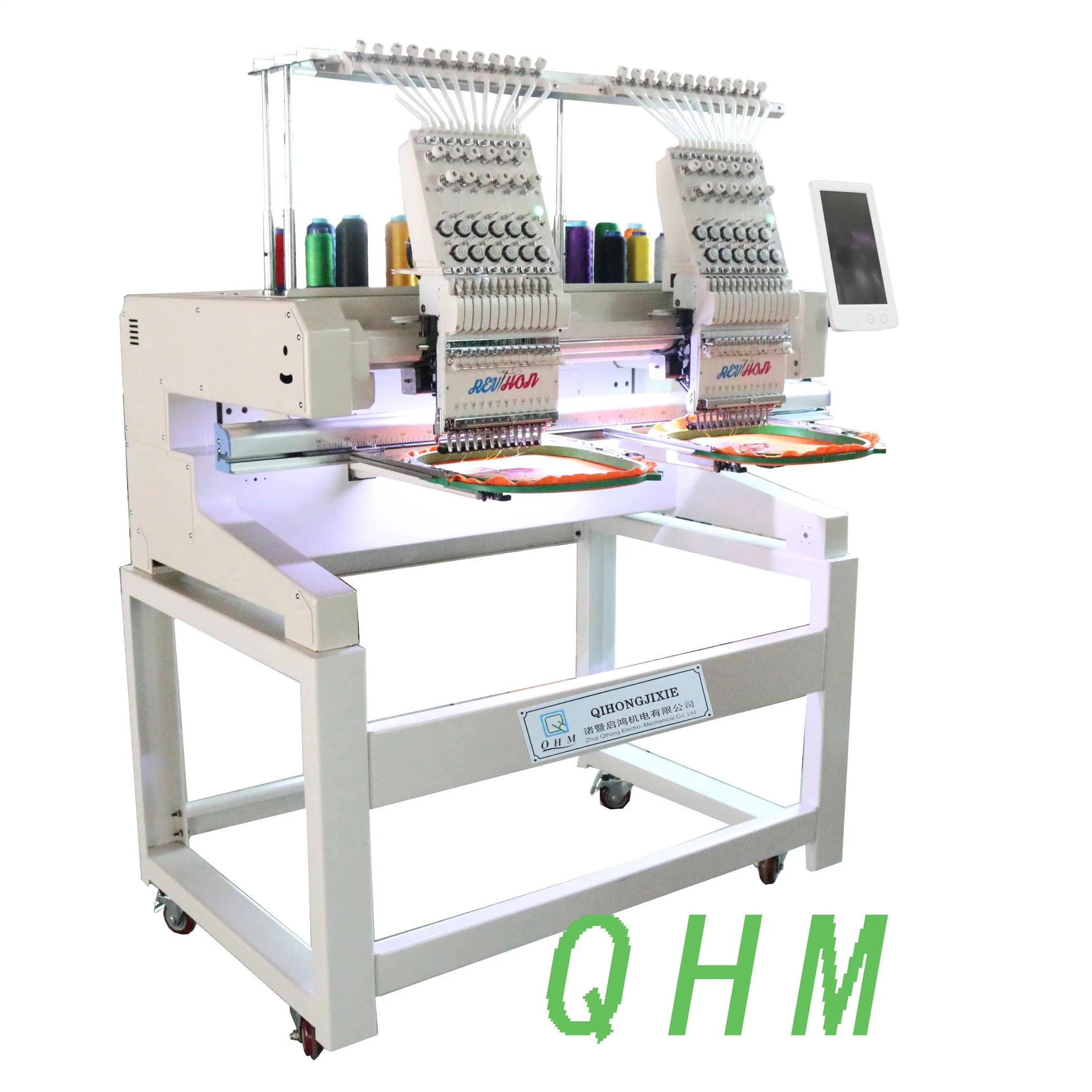 T- Shirt Embroidery Machine Double Head Chain Stitch Embroidery Machine