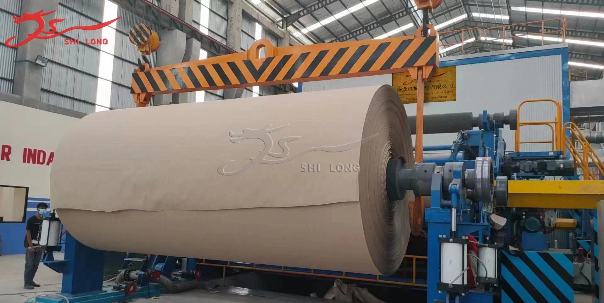 Maquinaria de producción de cartón ondulado de alta calidad máquina de fabricación de papel Kraft Con buen precio