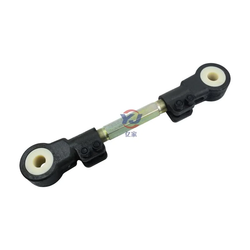 Adjustable Weighted Pull Rod for Trailer