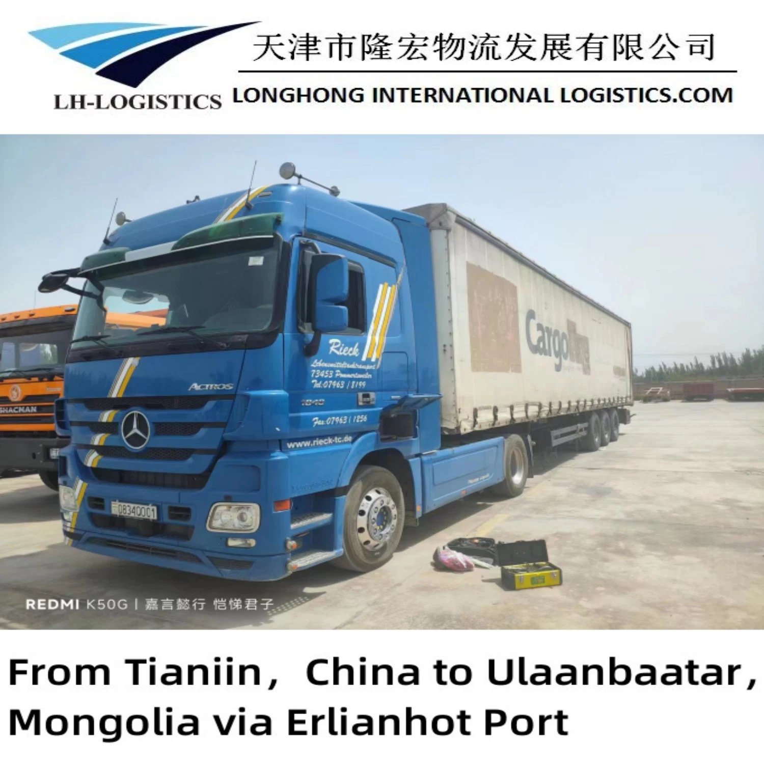 Professional 1688 Truck Transportation Service Shipping From China to Bishkek, Tashkent, Dushanbe DDP From China.