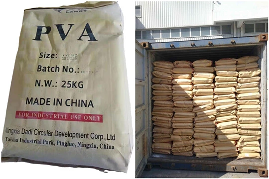 High Purity 99% Min PVA 0588 1788 2488 2688 1799 2099 2699 Polyvinyl Alcohol