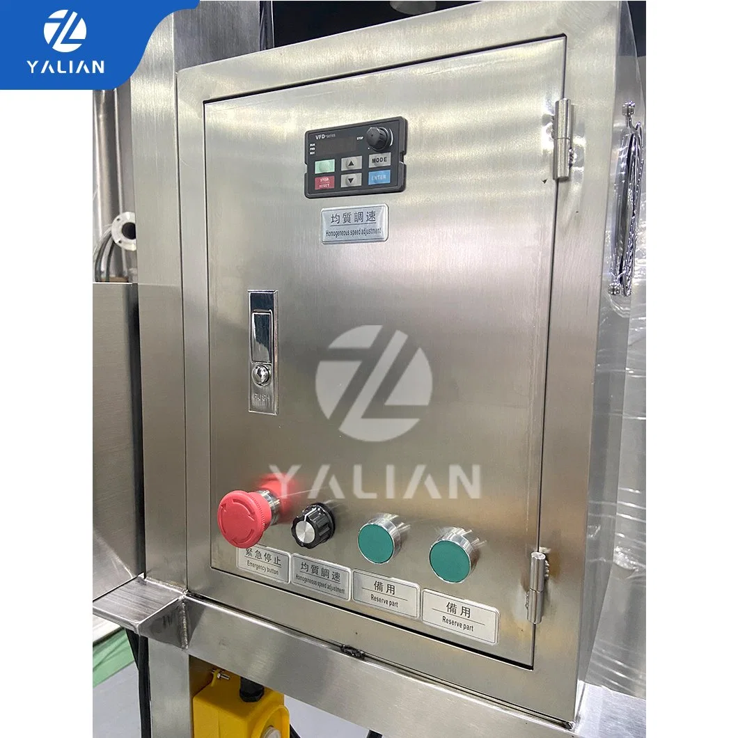 Yalian High Speed Dispersing Price Disperser