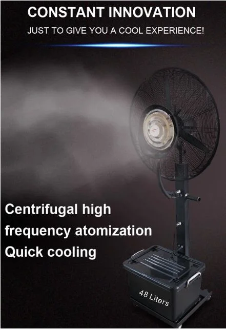 Grande puissance industrielle 65cm / 75 cm de l'embuage ventilateur avec ce vent fort à haute vitesse ventilateur statif