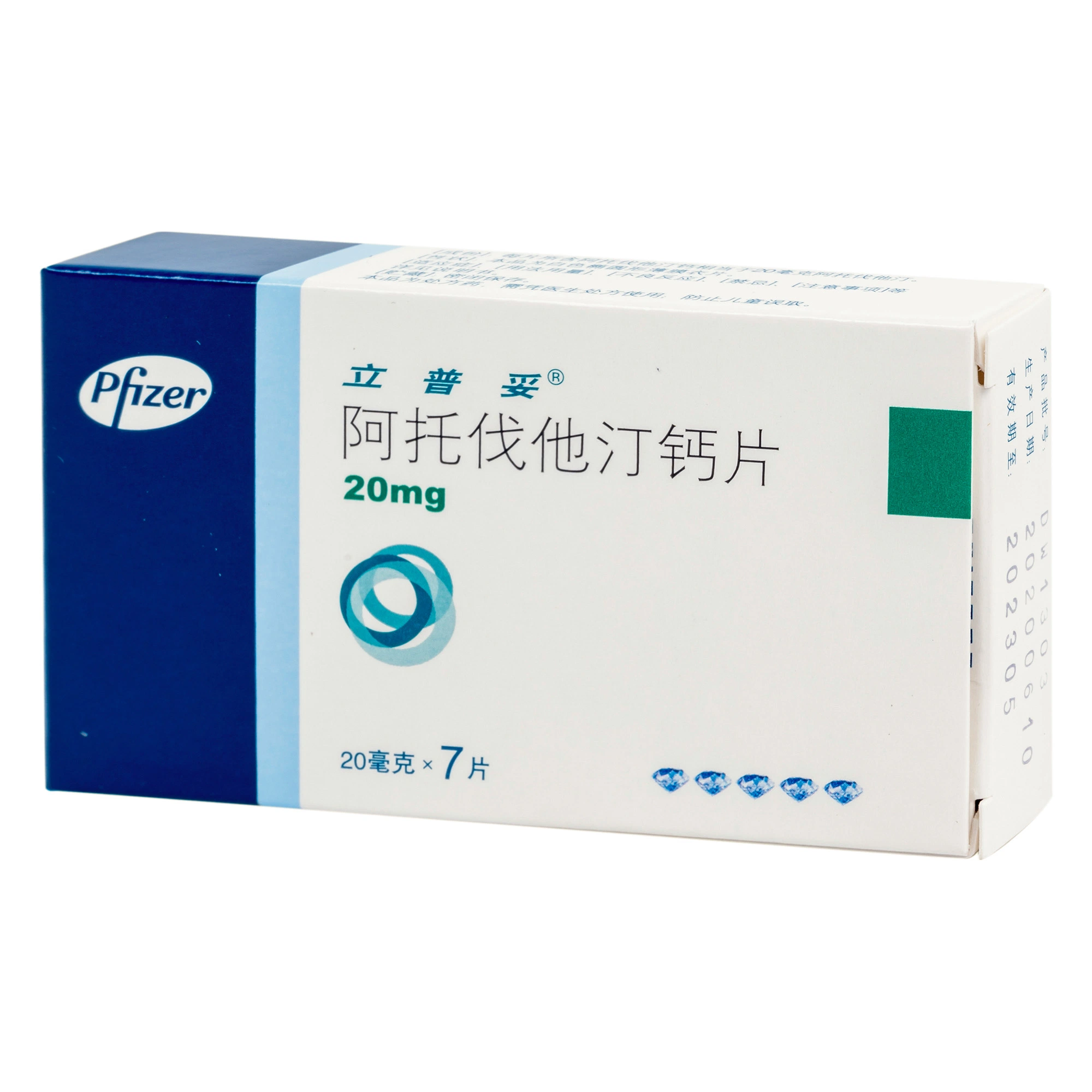 Atorvastatin Calcium Tablets for Reducing The Risk of Revascularization