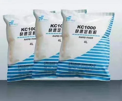 Industrial Film Developer Powder for Manual Processing