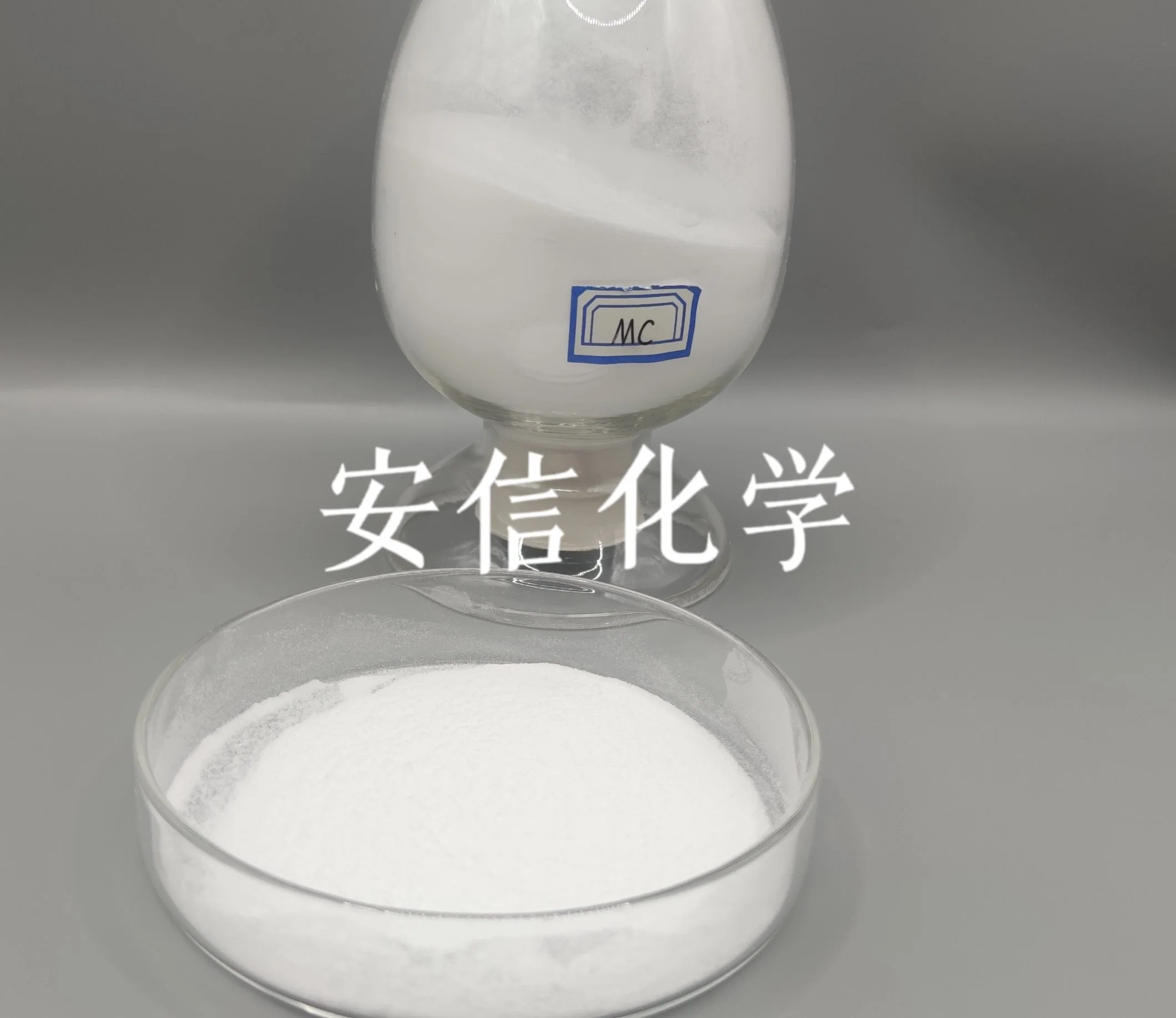 Premium Hot Pot Seasoning Additive: Food-Grade Methyl Cellulose