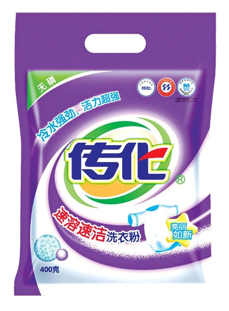 OEM Washing Powder Detergent for Household Cleaning, Laudry Powder