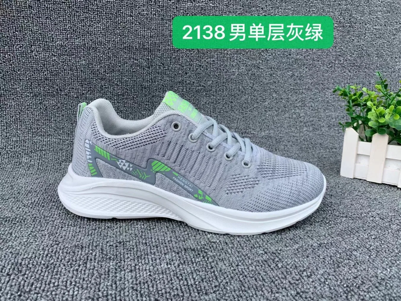 Fashion Women Sneakers Running Shoes Men Sports Shoes Breathable Mesh Comfort Jogging Mesh Shoes Lace up Leisure Shoes