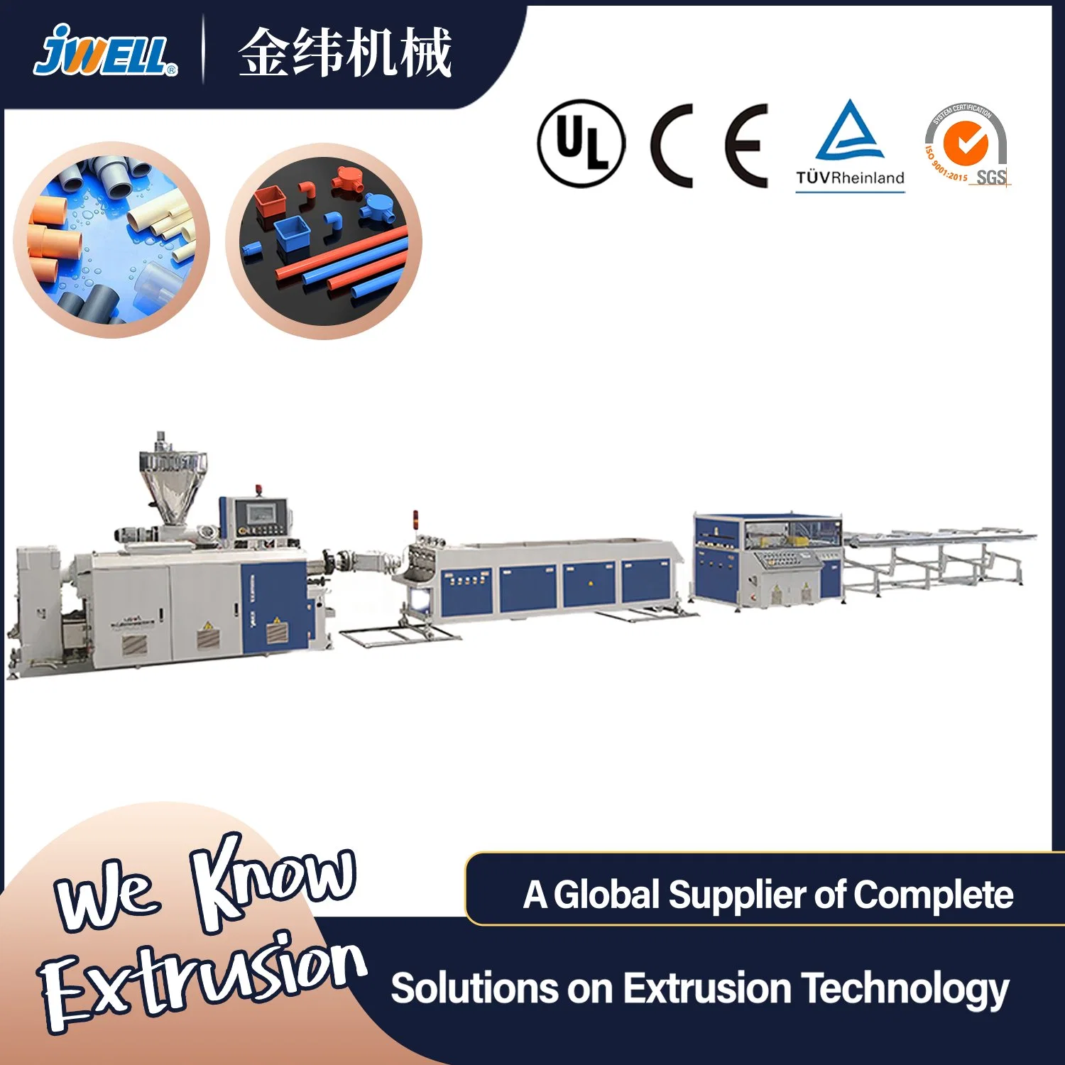 Jwell UPVC/CPVC Polyvinyl Chloride Extrusion Line Tube Production Equipment for Oil Field