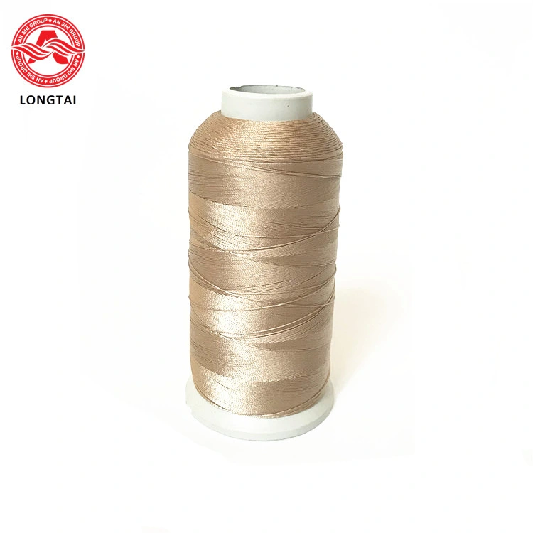 Fibrillated Nylon Yarn/Sewing Thread/Polyester Twine