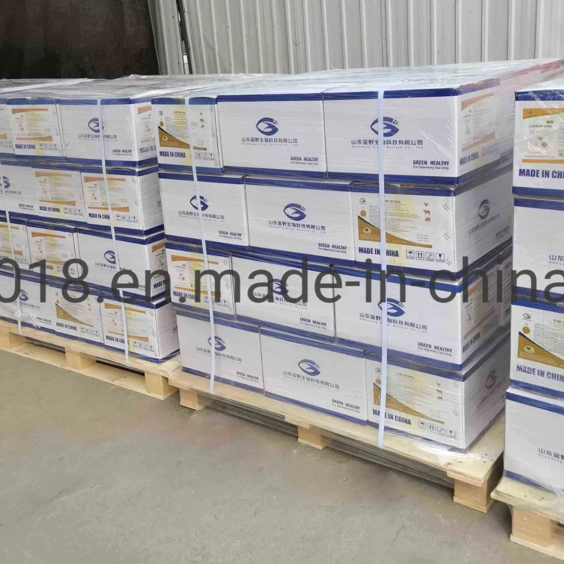 GMP الصينية المصنعين Sulfadidine Sodium الحقن 33.3% للحيوانات