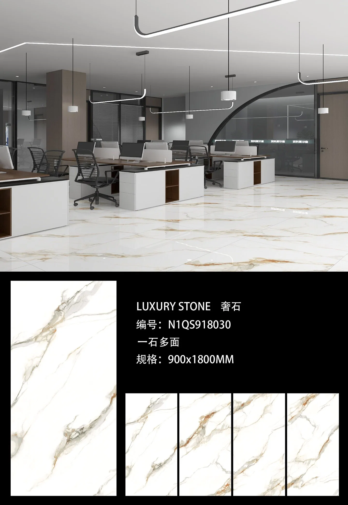 Sintered Stone Slate Series Floor Tiles Home Slab Kitchen Slab Various Colors Granite Tile