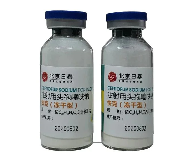 Bolai Veterinary Hormone Luteinizing Hormon Releasing Hormone for Injection A3