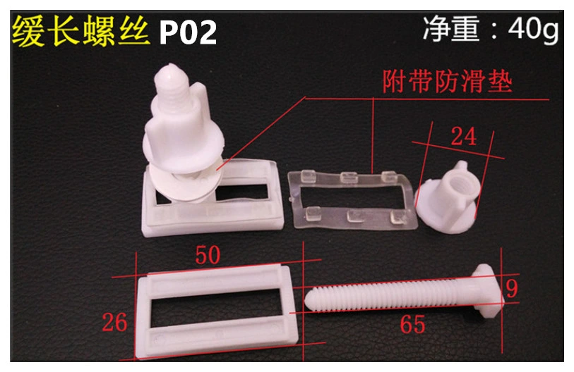 Sanitary Ware Toilet Accessories