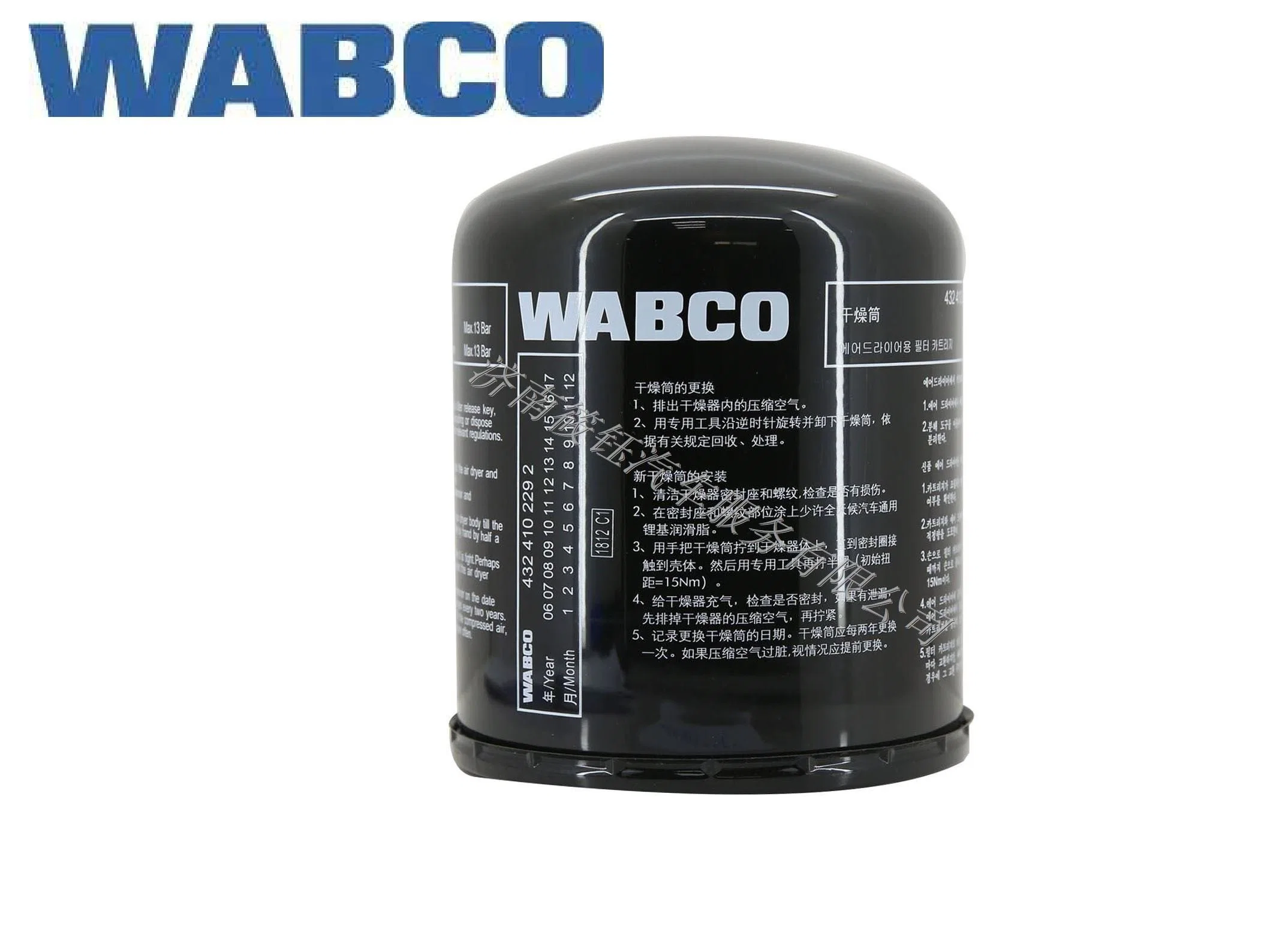 Wabco Air Filter Cartridge for Brake Valve System 4329012292 4329012282 4329012252 4329012242 Be Used for Daf Hino Paccar