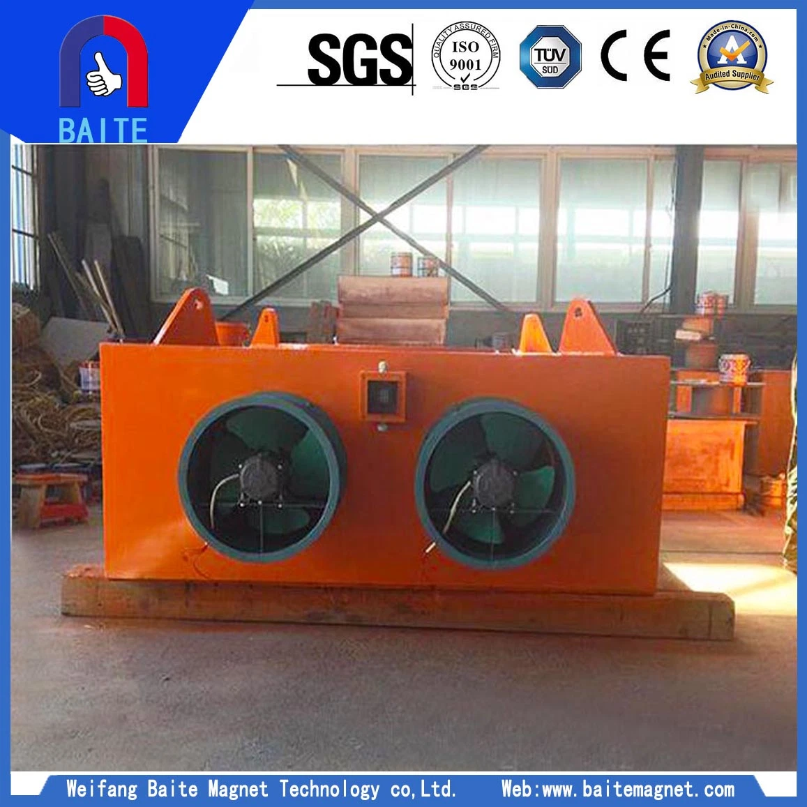 Series Rcda Wind Cooling Suspension Electric Magnetic Iron Separator