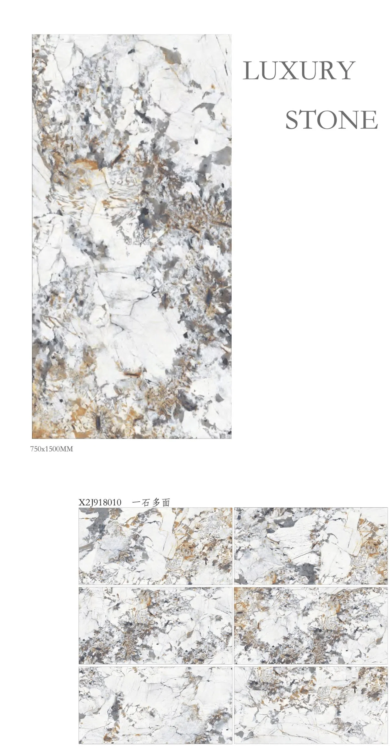 Sintered Stone Slab Floor Ceramic Tiles Glazed Polished Porcelain Marble Slate