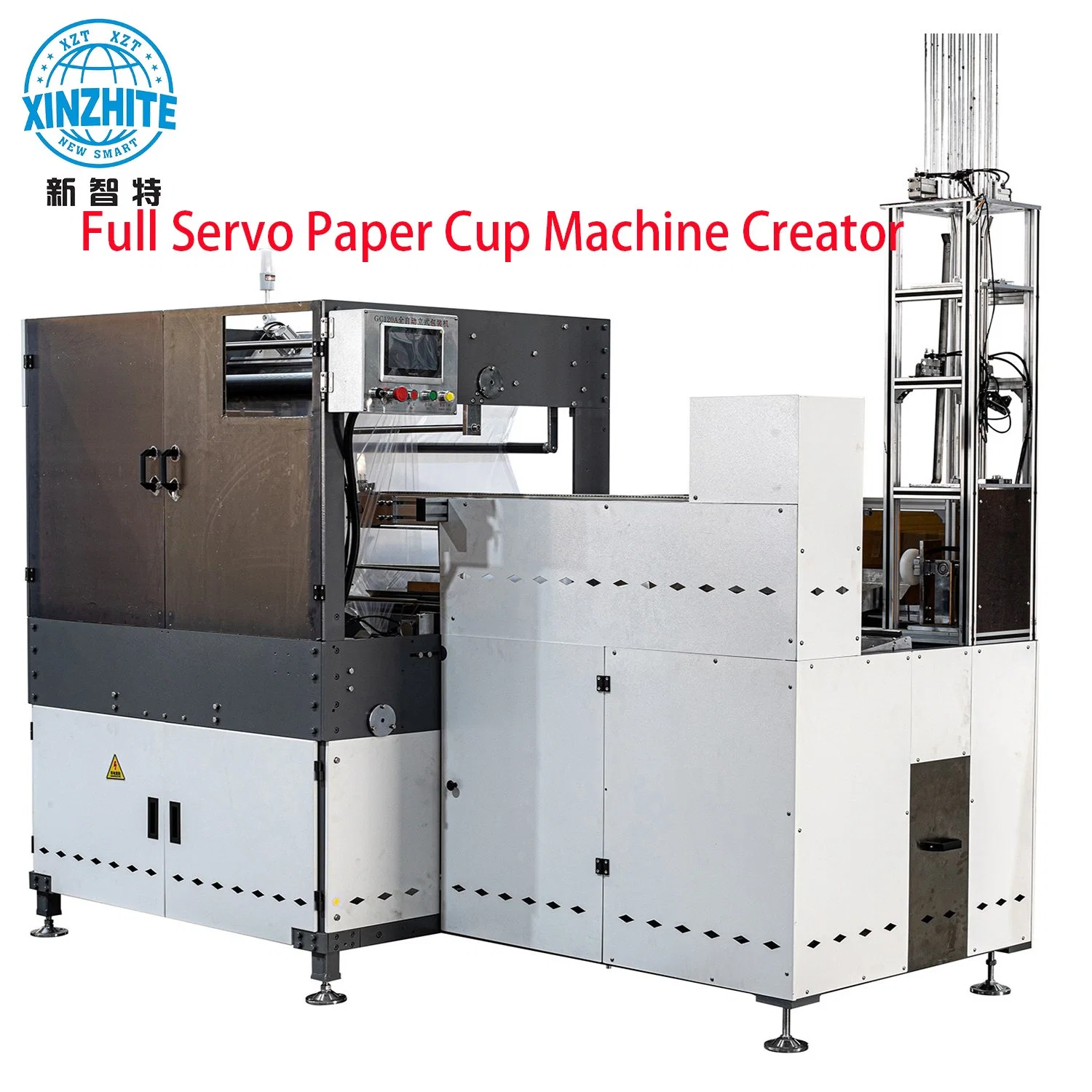 Full Servo Vertical Paper Cup Packing Machine