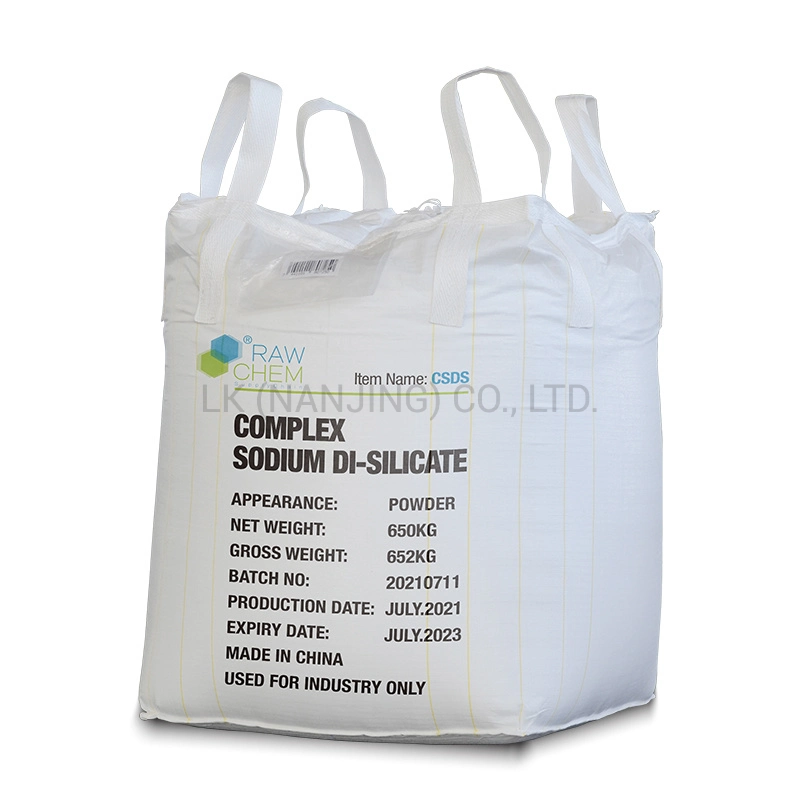 CSDS Series Complex Sodium Di-silicate for Detergent Powder